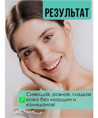 Face peeling all -season - Buy Online on GoSupps.com