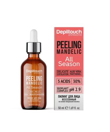 Face peeling all -season - Buy Online on GoSupps.com