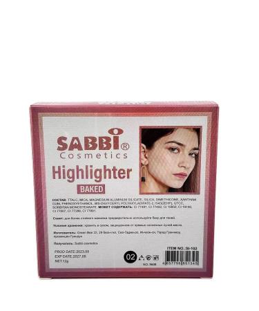 Highlighter for the face 2 - Buy Online on GoSupps.com