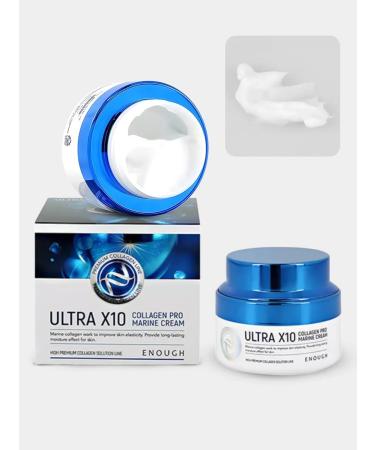 NadezhdaStore Face cream with collagen - Buy Online on GoSupps.com