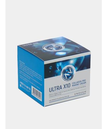 NadezhdaStore Face cream with collagen - Buy Online on GoSupps.com