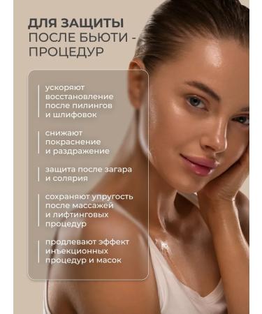 LeafToGo Multivitamins Sun protection and healthy tanning 60 capsules - Buy Online on GoSupps.com