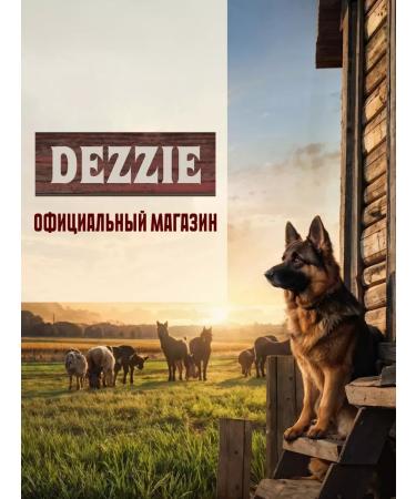 Feed for dogs of small breeds of dry 3 kg - Buy Online on GoSupps.com
