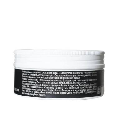 Batter for hair and beard balm - Buy Online on GoSupps.com