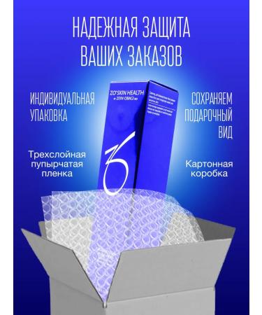 Zo skin health by Zein Obagi Dual Action Scrub 58 grams - Buy Online on GoSupps.com