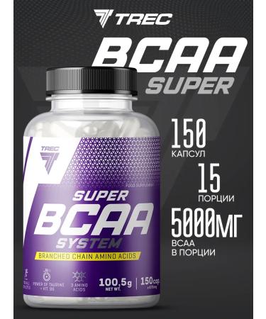 Trec Nutrition Amino acid Super BCAA System 150 capsules