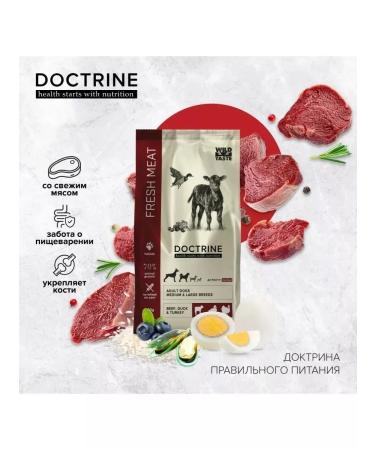 Dog food with turkey and fresh meat 3 kg - Buy Online on GoSupps.com