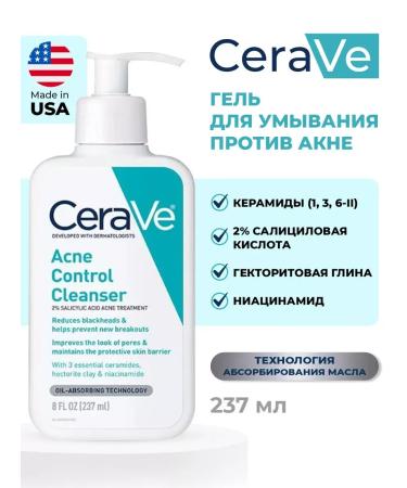 Gel foam for washing the face from acne acne and comedones