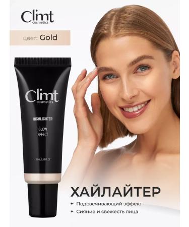 Liquid cream highlighter for the face and body with glide gold