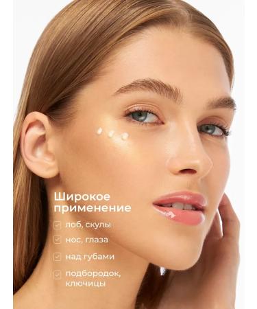Liquid cream highlighter for the face and body with glide gold - Buy Online on GoSupps.com