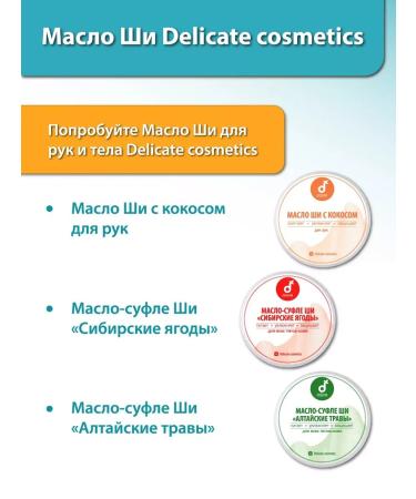 Width -widened moisturizer for body and face 75 ml - Buy Online on GoSupps.com