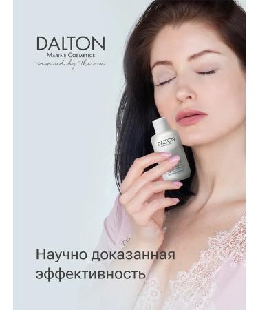 Enzyme powder for washing the face - Buy Online on GoSupps.com