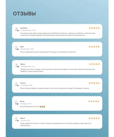 Enzyme powder for washing the face - Buy Online on GoSupps.com