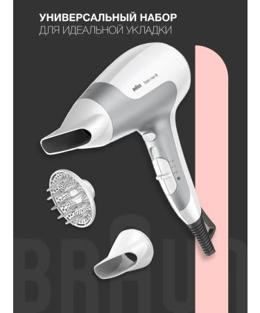 Braun Feng Satin Hair 5 PowerPerfection HD585 - Buy Online on GoSupps.com