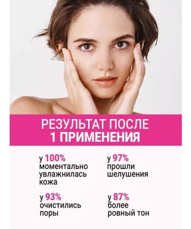 Moisturizing face peeling - Buy Online on GoSupps.com