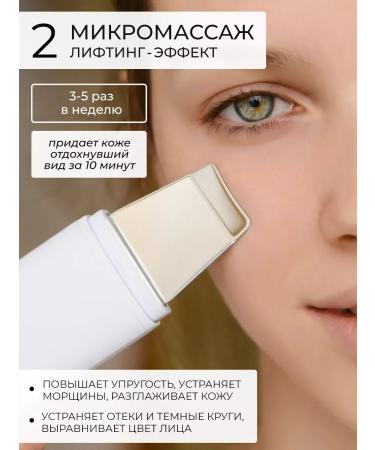 Ultrasonic facial cleaning apparatus from black dots US-1ru - Buy Online on GoSupps.com