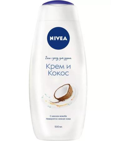 NIVEA Gel shower Cream "Cream Cossack"