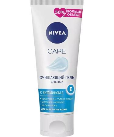 NIVEA Clearing face gel Care with vitamin E - Buy Online on GoSupps.com