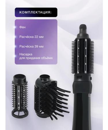 Braun Hair hair flange Satin Hair 5 AS530 - Buy Online on GoSupps.com