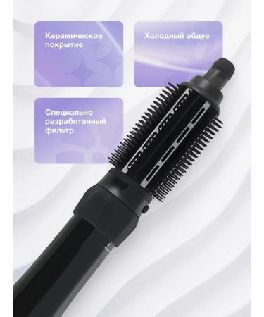 Braun Hair hair flange Satin Hair 5 AS530 - Buy Online on GoSupps.com