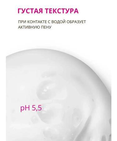 Shampoo from lifting hair with aminexil Aminexil - Buy Online on GoSupps.com