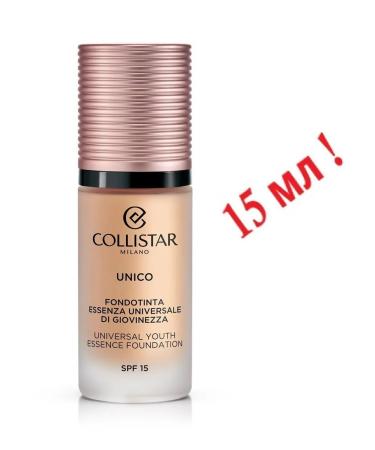 Collistar Unico-Travel 15 ml tone 1R Tonal cream