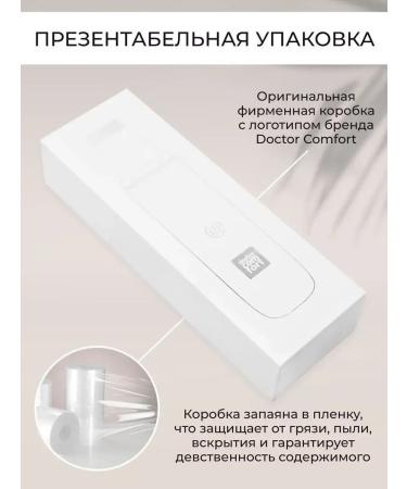 Ultrasonic facial cleaning apparatus from black dots US-1 - Buy Online on GoSupps.com