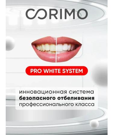 Korean toothpaste for bleaching teeth from caries 2 pcs - Buy Online on GoSupps.com