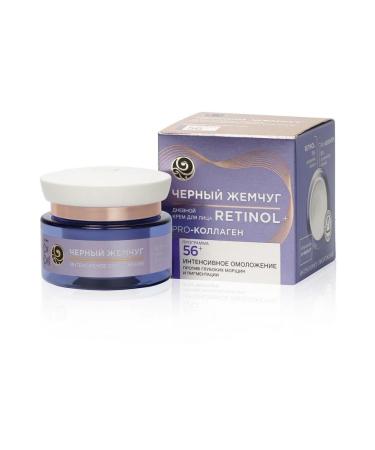 BLACK PEARL Facial cream Night 56+ Self -soil 50ml - Buy Online on GoSupps.com