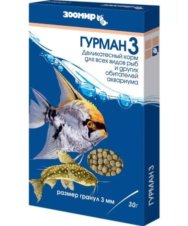 Zoomir Delicious gourmet feed for fish 30g - Buy Online on GoSupps.com