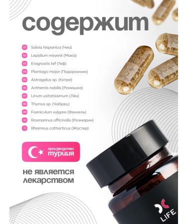 Endomorf - weight loss capsules - Buy Online on GoSupps.com