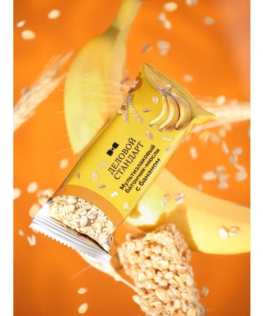 Business standard Bangs of cereal mugley with a banana 24 pcs - Buy Online on GoSupps.com