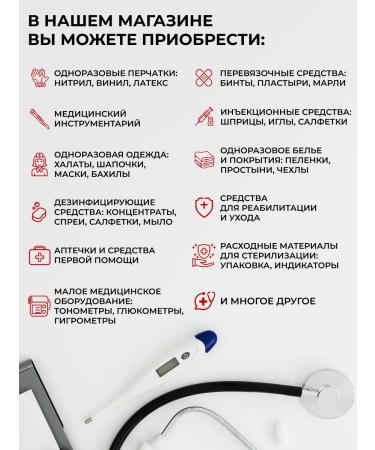 IMBIAN Express test for determining vitamin D in the blood 1 pcs - Buy Online on GoSupps.com