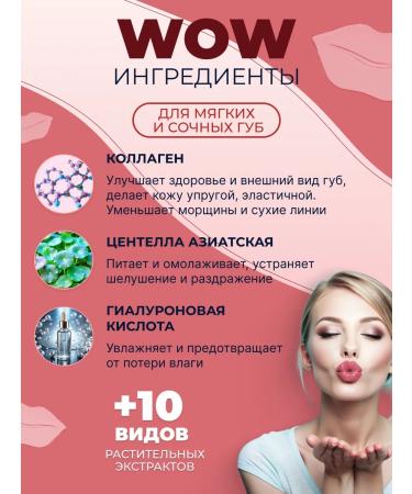 sadoer Masks for lip patches hydrogel set 20 pieces moisturizing - Buy Online on GoSupps.com