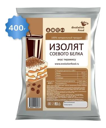 Saoh protein isolated with tharamisu taste 400 g
