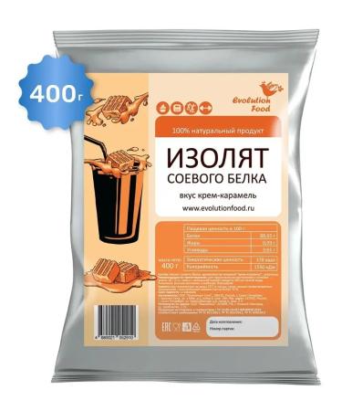 Saoil of soy protein cream-karamel 400 g