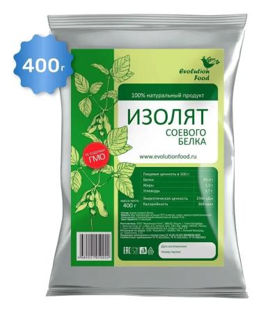 District protein isolate 400 g