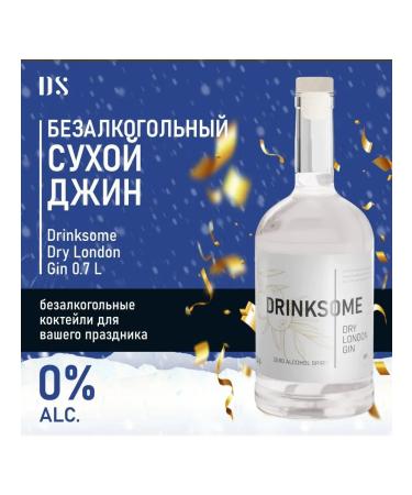 Drinksome Jin non -alcoholic Dry London Gin 1pc 0.7l