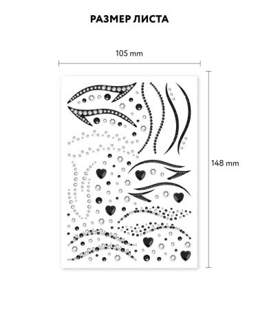 MIAMITATS Rhinestones of arrows self -adhesive Black Cat - Buy Online on GoSupps.com