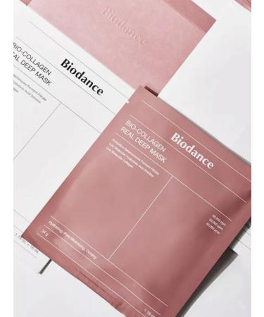 BIODANCE Hydrogel face mask with collagen 4 pcs - Buy Online on GoSupps.com