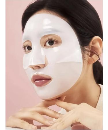 BIODANCE Hydrogel face mask with collagen 4 pcs - Buy Online on GoSupps.com