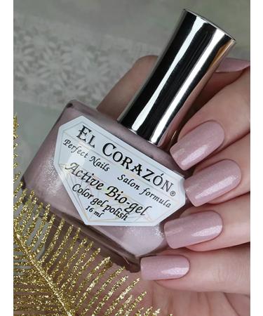 Active bio-gel No. 423 2022 Shimmer pink cold