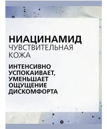 Korean creams Lipikar AP+M Moisturizing Balms for Body and Faces 400 ml - Buy Online on GoSupps.com