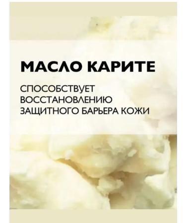 Korean creams Lipikar AP+M Moisturizing Balms for Body and Faces 400 ml - Buy Online on GoSupps.com