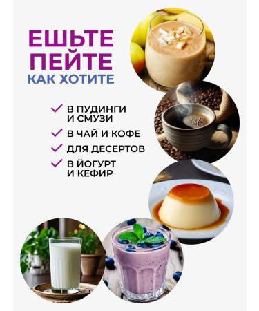 Yappi Food Inulin natural prebiotic powder 200 g - Buy Online on GoSupps.com