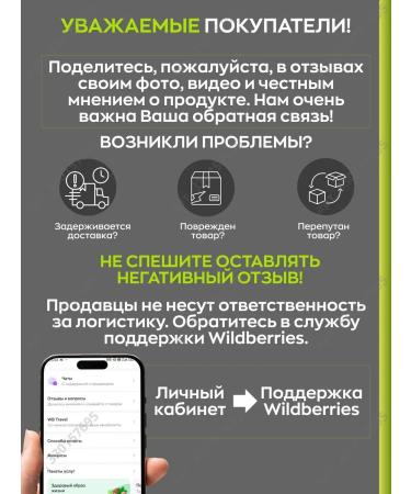 Celimax Microelaxes and retinol of Korea - Buy Online on GoSupps.com