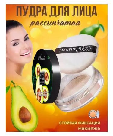 ROYAL daughter Fixing powder for the face