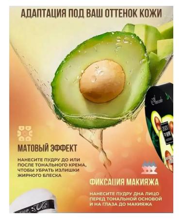 ROYAL daughter Fixing powder for the face - Buy Online on GoSupps.com