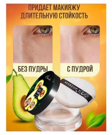 ROYAL daughter Fixing powder for the face - Buy Online on GoSupps.com