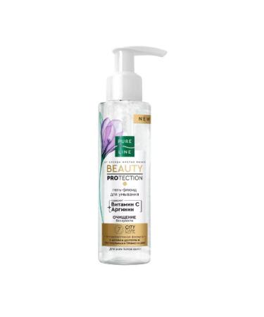 Clean line Gel fluid for washing 185 ml